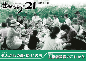 No.22