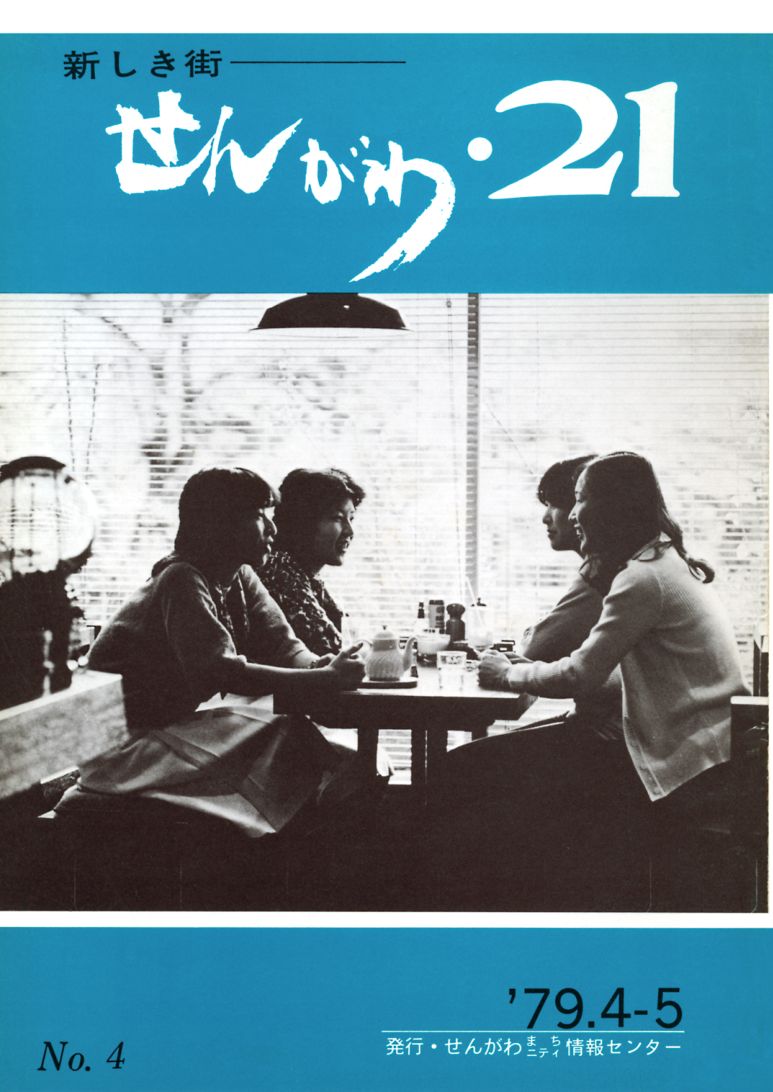 P.1