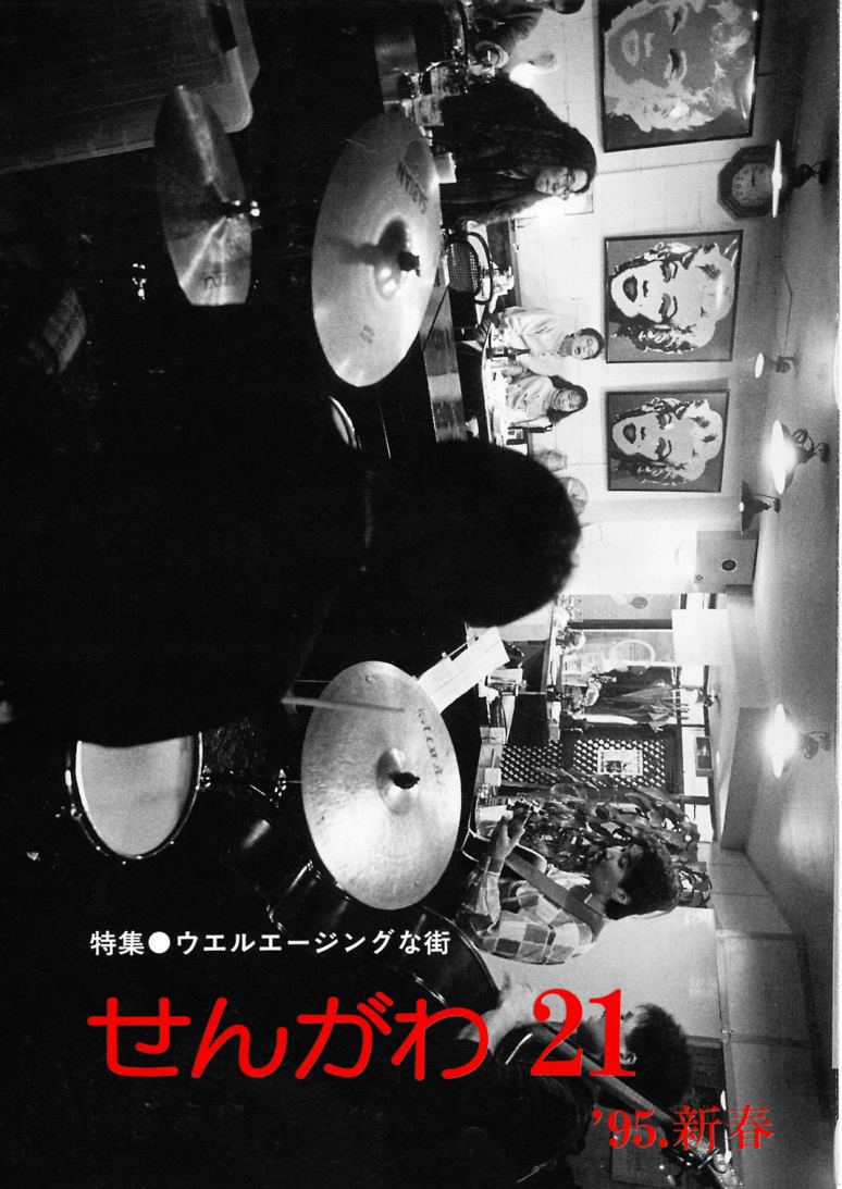 P.1