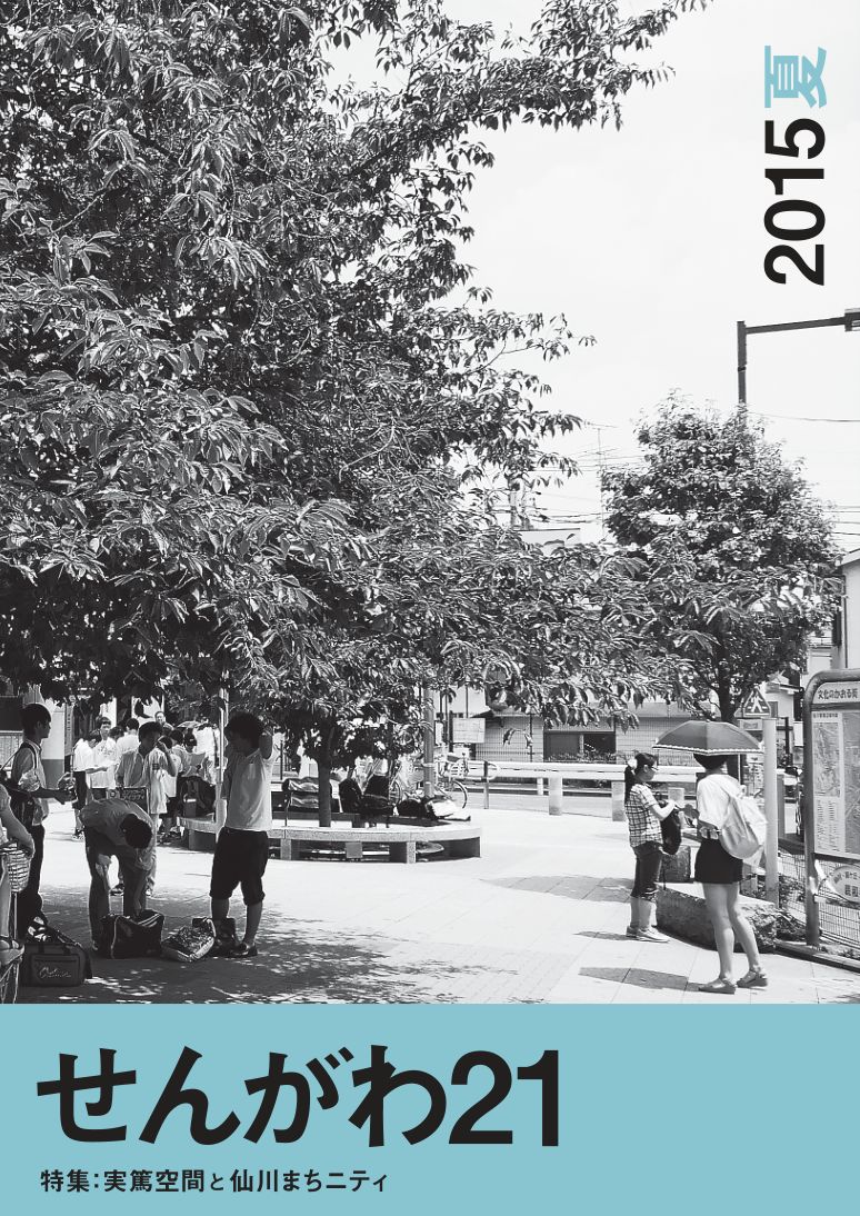 P.1