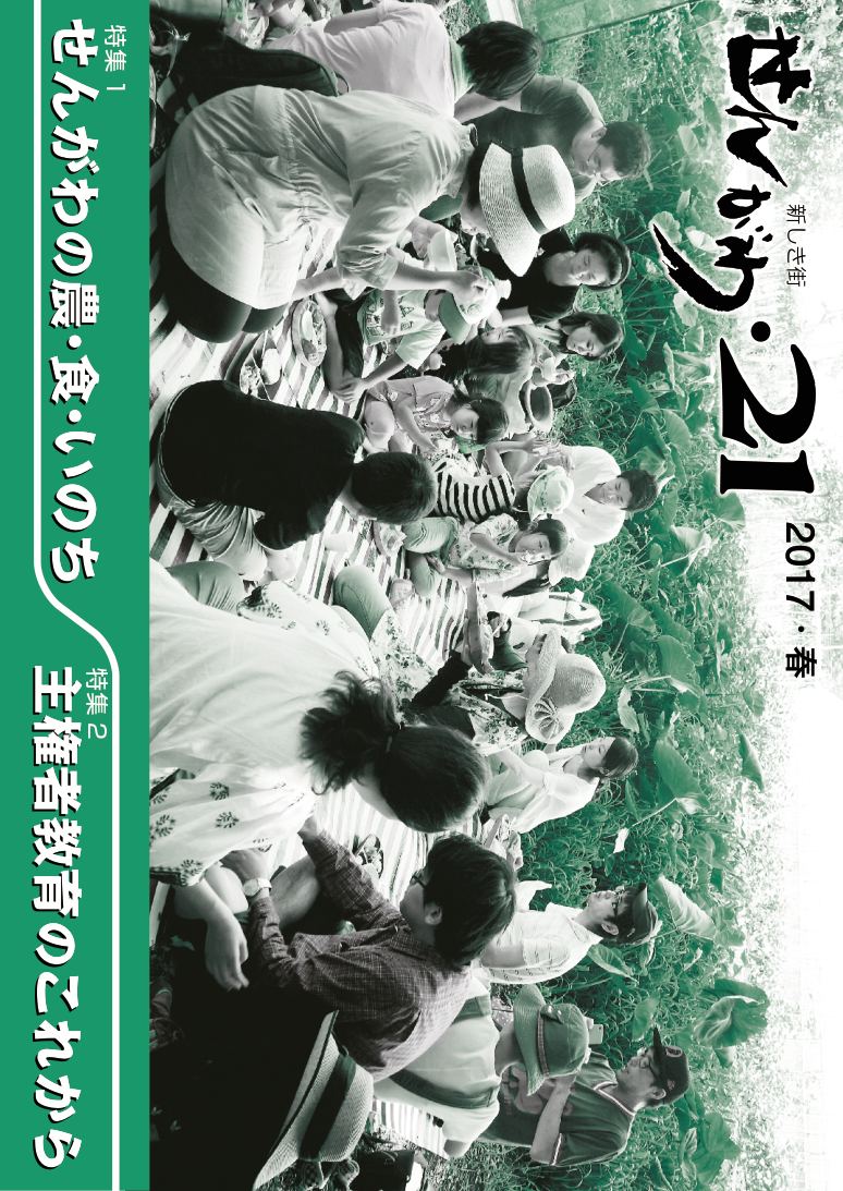 P.1