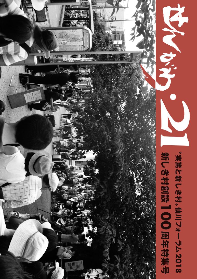 P.1