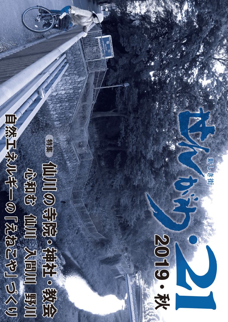 P.1